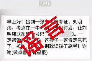 kaiyun官网国际米兰赞助商